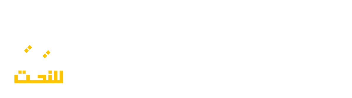 Tuwaiq Sculpture 2024