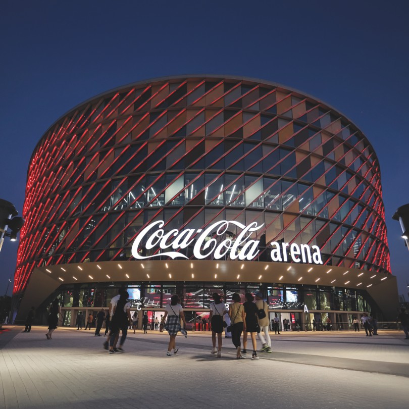 Coca-Cola Arena Enhances Website Experience with tixity